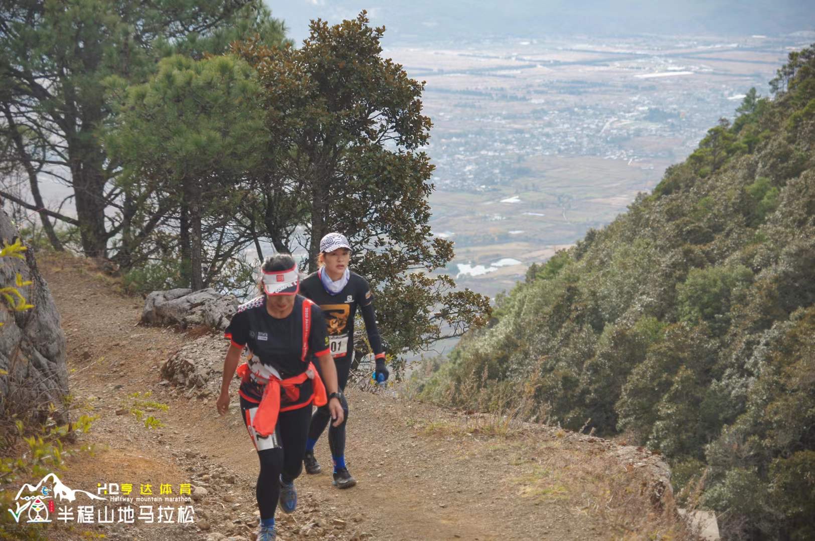 麗江馬拉松戶(hù)外運(yùn)動(dòng)嘉年華