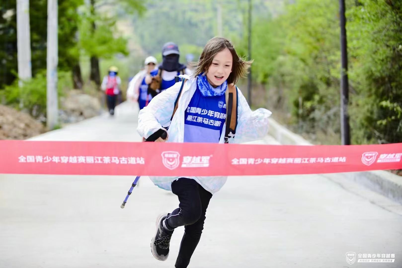 麗江茶馬古道徒步穿越團建