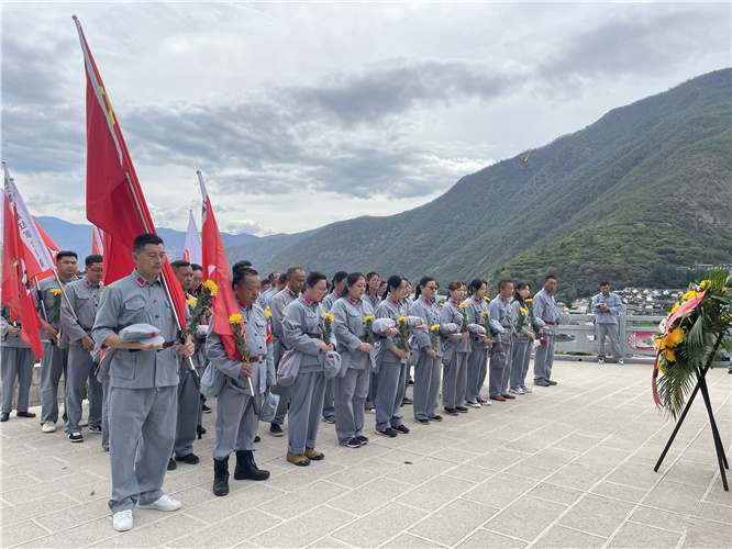 麗江石鼓紅色教育基地