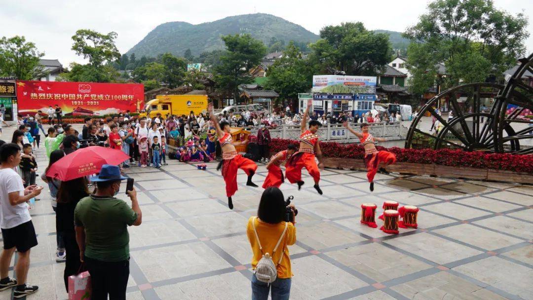 臨滄旅游團(tuán)建