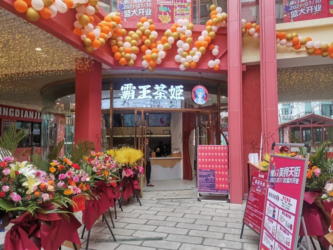 麗江美食餐廳推薦